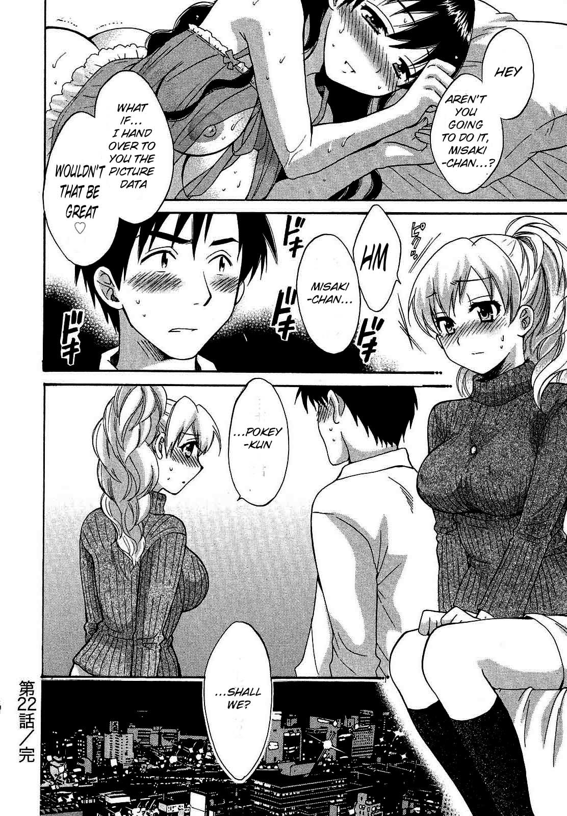 Hentai Manga Comic-Angel's Marshmallow 3-Read-124